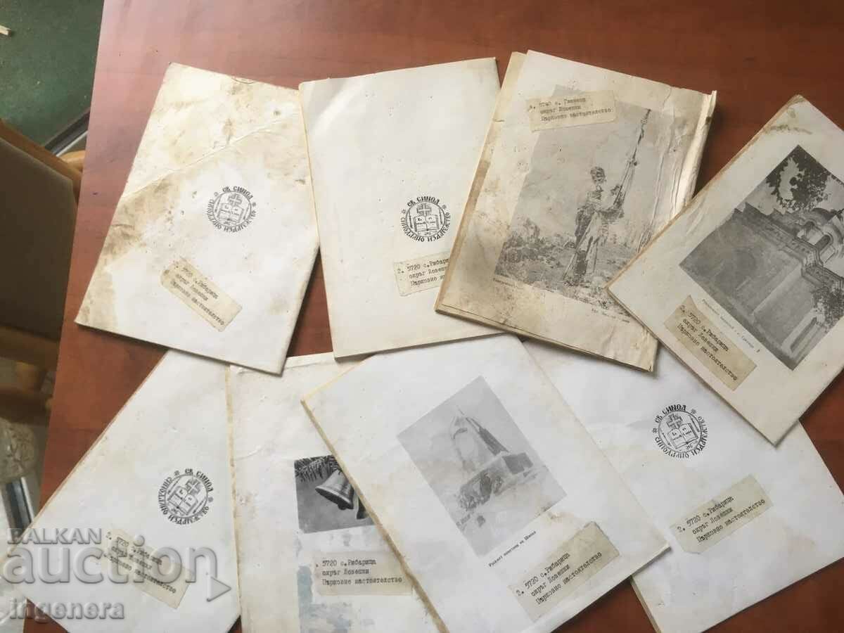 MAGAZINE "SPIRITUAL CULTURE" KN. 1, 2, 7, 8, 9, 10, 11,12 - 6