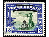 North Borneo 1947 Sg342 12c Verde și albastru regal MH