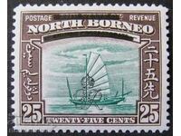 North Borneo 1947 25c MM Sg.345b Cat 17 GBP