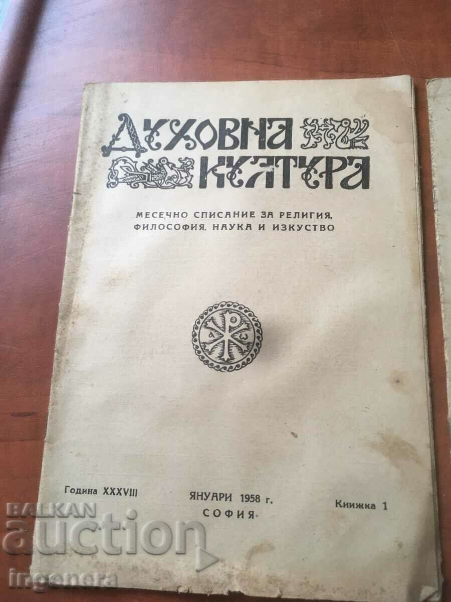 Delivery of MAGAZINE "SPIRITUAL CULTURE" KN.1, 2 AND 3 FROM 1958 Delivery of MAGAZINE "SPIRITUAL CULTURE" KN.1, 2 AND 3 FROM 1958