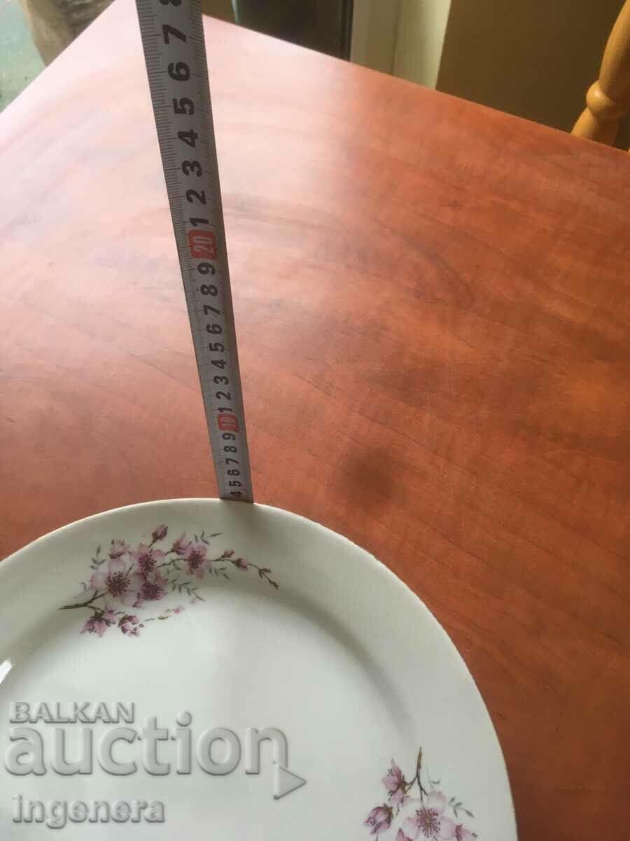 PORCELAIN SALATIERA TRAY PLATEAU BIG PLATE BULGARIA with price 15.00 BGN | € 7.67 PORCELAIN SALATIERA TRAY PLATEAU BIG PLATE BULGARIA with price 15.00 BGN | € 7.67