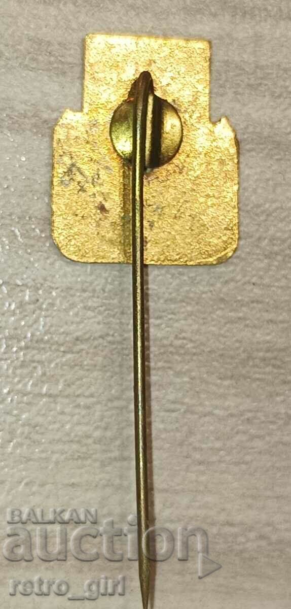 Продавам стар награден знак,значка! с цена 4.00 лв. | € 2.05 Продавам стар награден знак,значка! с цена 4.00 лв. | € 2.05