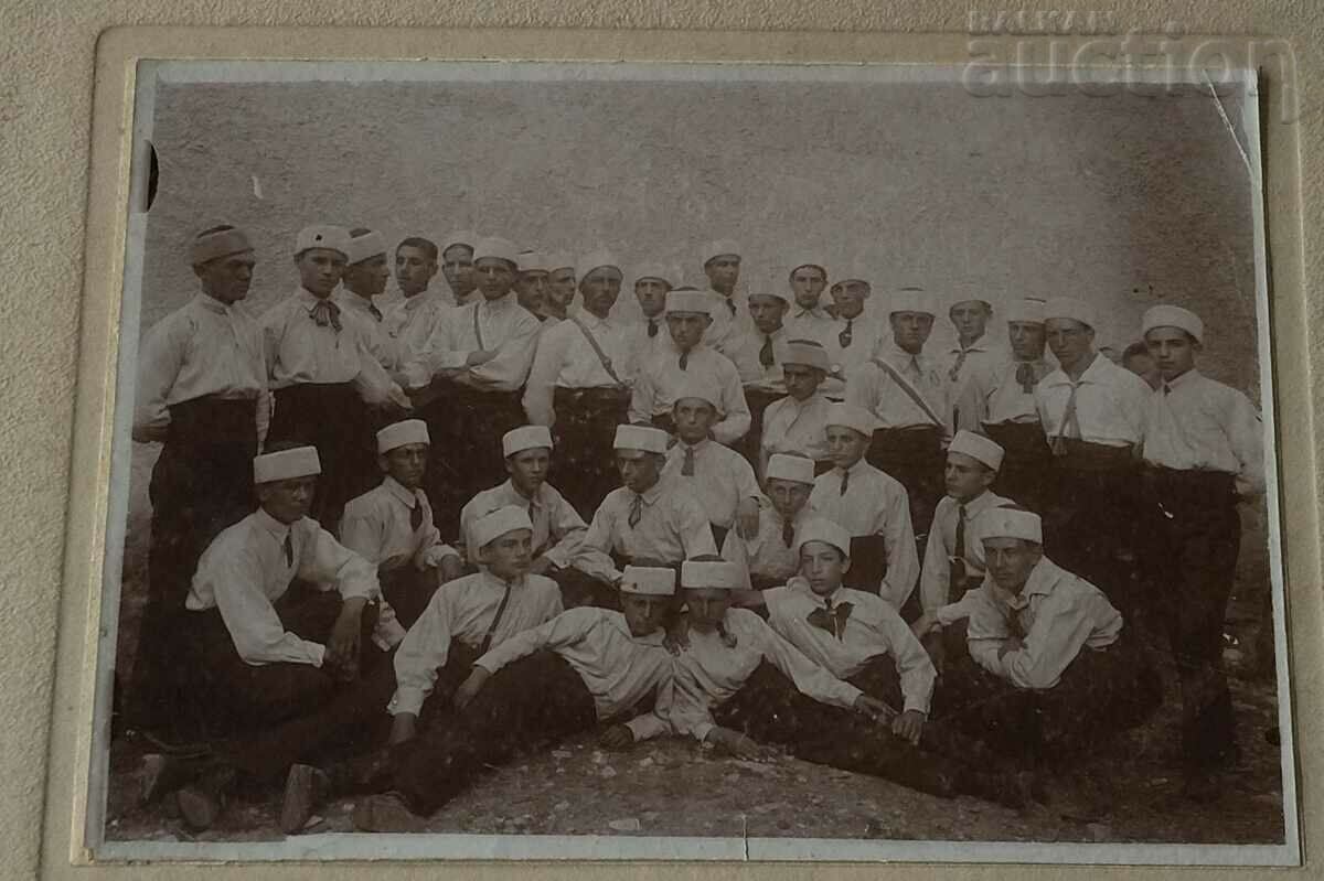 ΓΔ «ΓΙΟΥΝΑΚ» Η ΑΝΑΓΝΩΣΗ ΣΤΟ ΛΥΚΕΙΟ 1923 ΦΩΤΟΧΑΡΤΟ ΓΔ «ΓΙΟΥΝΑΚ» Η ΑΝΑΓΝΩΣΗ ΣΤΟ ΛΥΚΕΙΟ 1923 ΦΩΤΟΧΑΡΤΟ