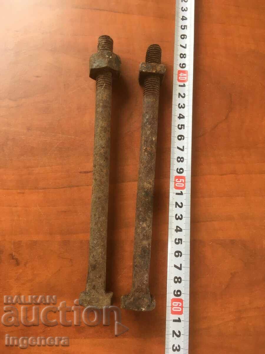 BOLT KOLARSKI OLD FORGING-2 PCS with price 5.00 BGN | € 2.56 BOLT KOLARSKI OLD FORGING-2 PCS with price 5.00 BGN | € 2.56