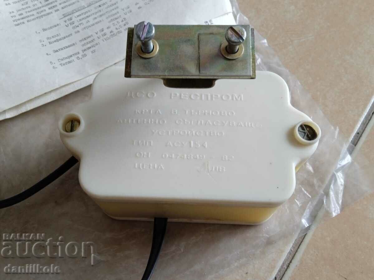 Delivery of * $ * Y * $ * ANTENNA MATCHING DEVICE RESPROM NEW * $ * Y * $ *