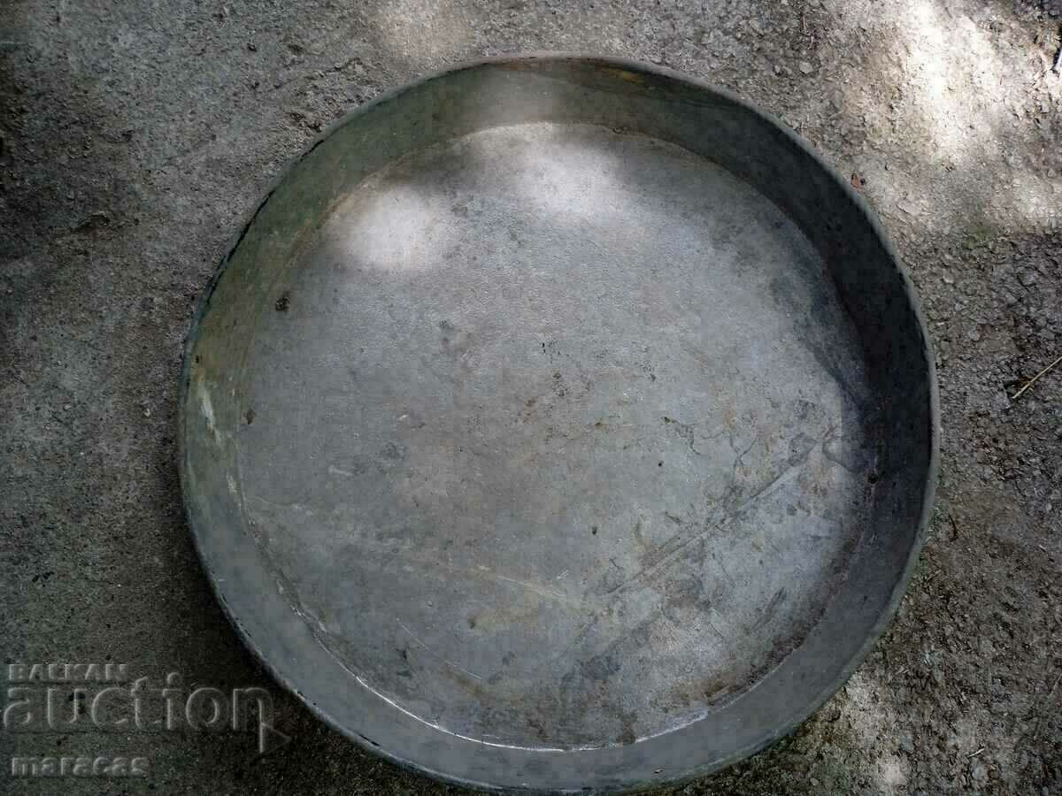 Аукцион Стари медни съдове Аукцион Стари медни съдове