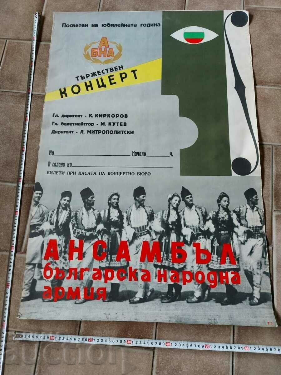ENSEMBLE OF THE BULGARIAN PEOPLE'S ARMY BNA SOC POSTER
