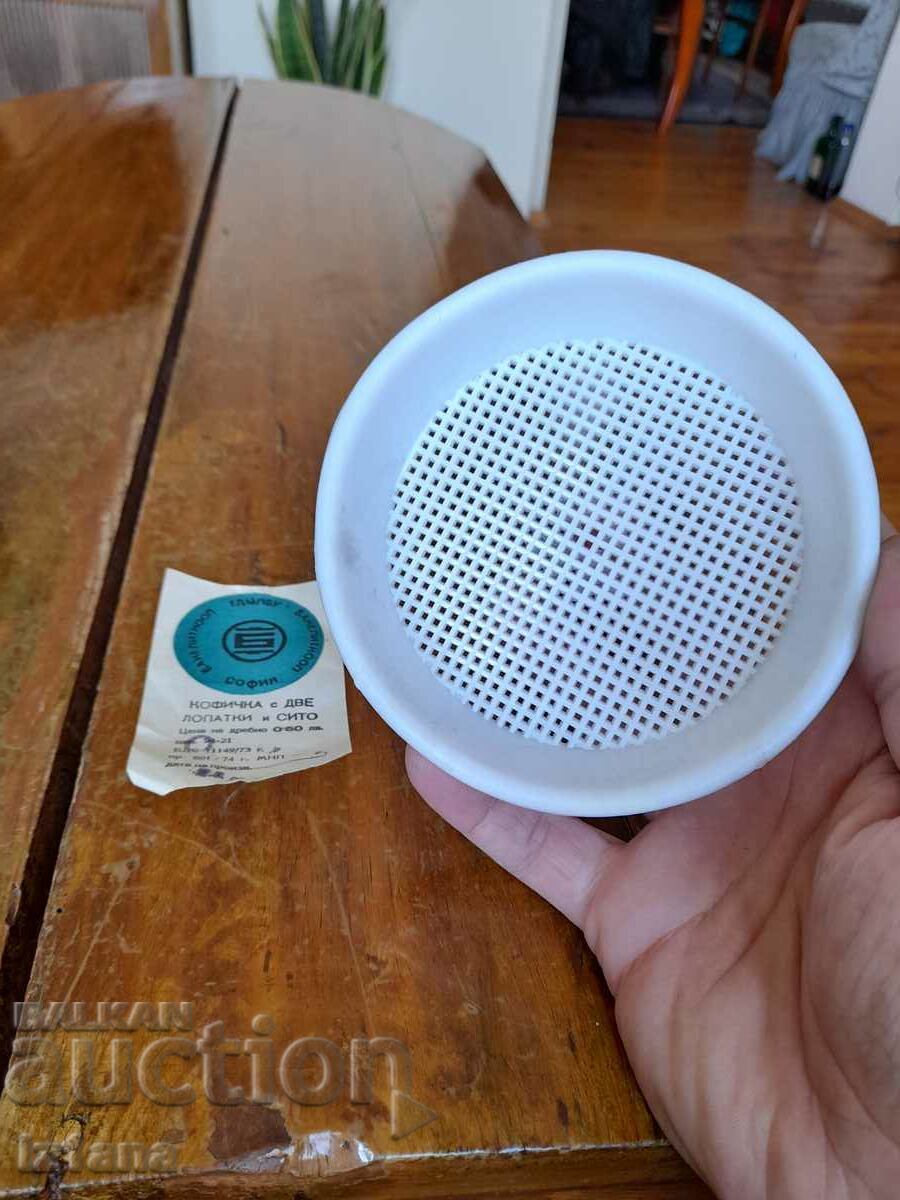 Old children's bucket, bucket - 6 Old children's bucket, bucket - 6