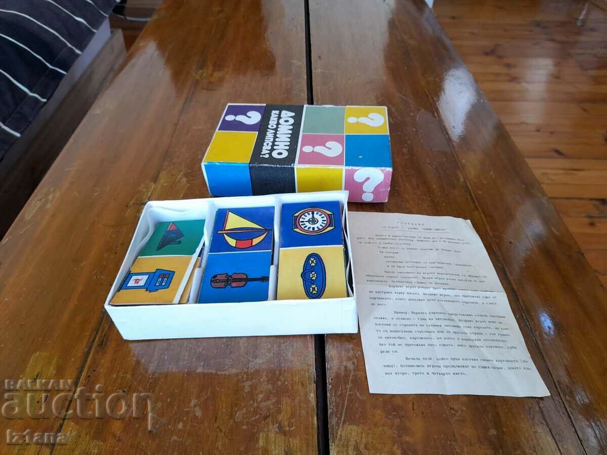 Auction  Old children's Domino What is missing