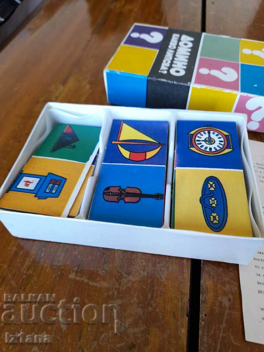 Delivery of Old children's Domino What is missing