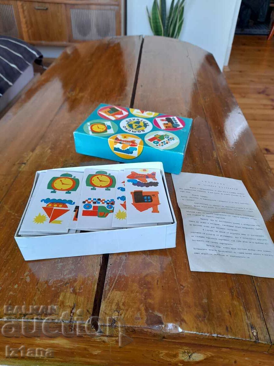 Auction  Old baby Domino Pictures