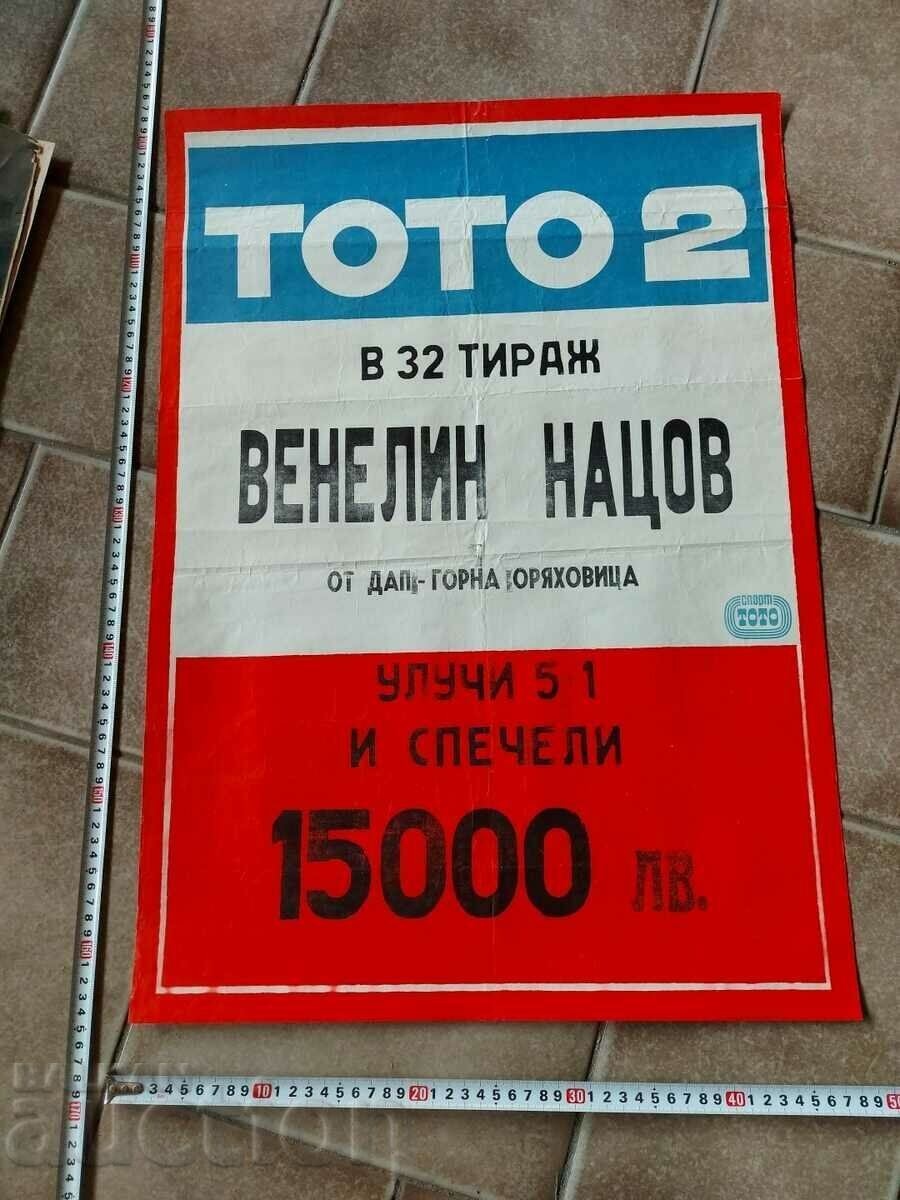 Auction TOTO IS THE WINNER SOC POSTER NRB SOCA Auction TOTO IS THE WINNER SOC POSTER NRB SOCA