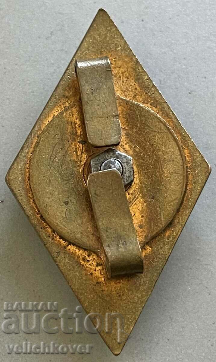 32392 Hungary rhombus graduated from the Higher Military Academy enamel 60- with price 40.00 BGN | € 20.45 32392 Hungary rhombus graduated from the Higher Military Academy enamel 60- with price 40.00 BGN | € 20.45