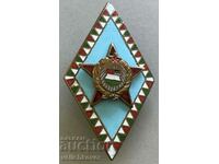 32392 Hungary rhombus graduated from the Higher Military Academy enamel 60-