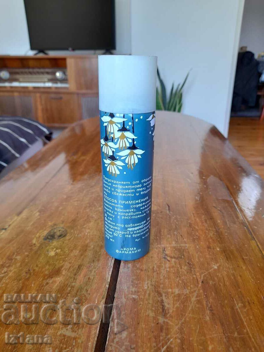 Old deodorant Jasmine with price 38.00 BGN | € 19.43