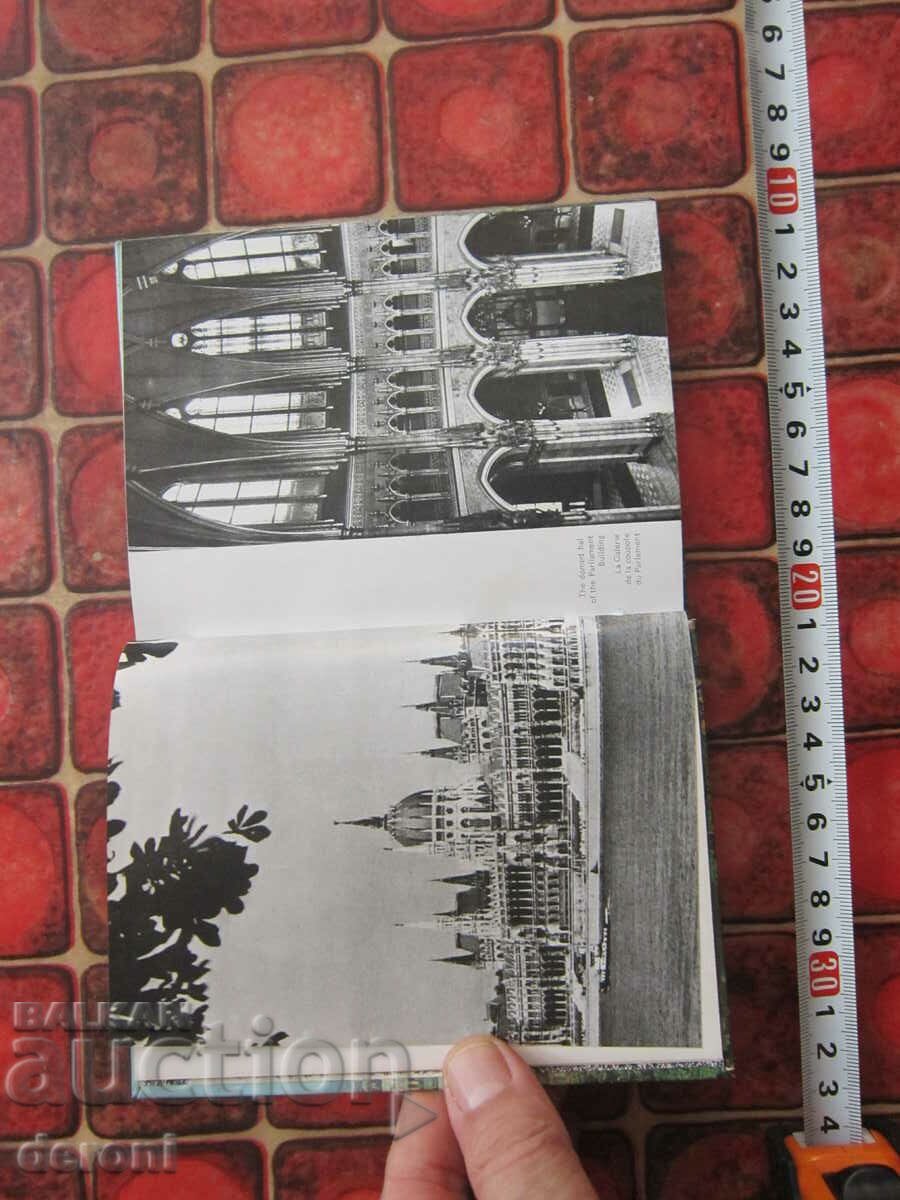 Book Album Budapest with price 5.00 BGN | € 2.56 Book Album Budapest with price 5.00 BGN | € 2.56