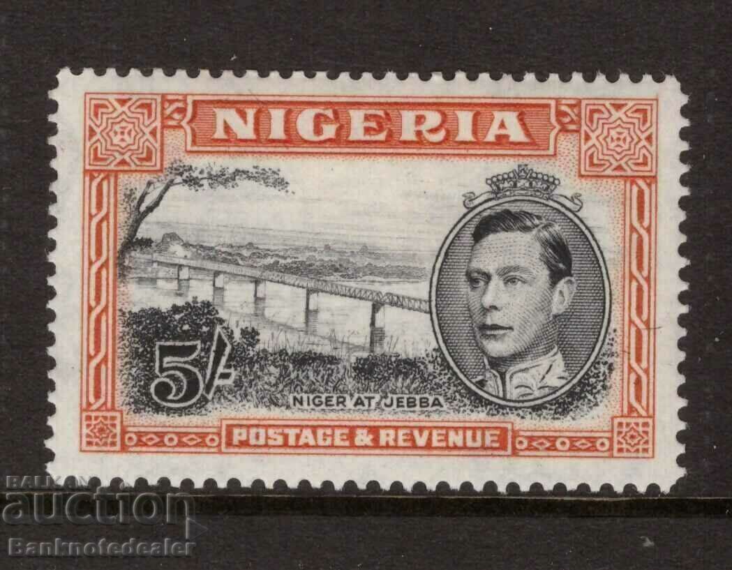 Nigeria 5 shillings 1938  SG59b MH CAT £110
