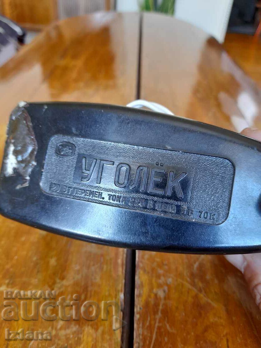 Auction Old Russian Device, UGOLEK Auction Old Russian Device, UGOLEK