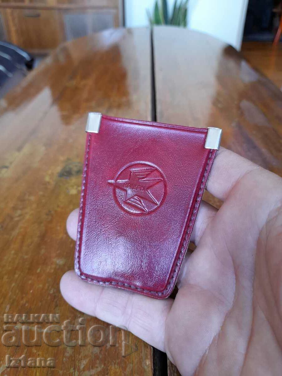 Παλιό μπρελόκ BGA Balkan, Balkan με τιμή 22.00 BGN | € 11.25 Παλιό μπρελόκ BGA Balkan, Balkan με τιμή 22.00 BGN | € 11.25