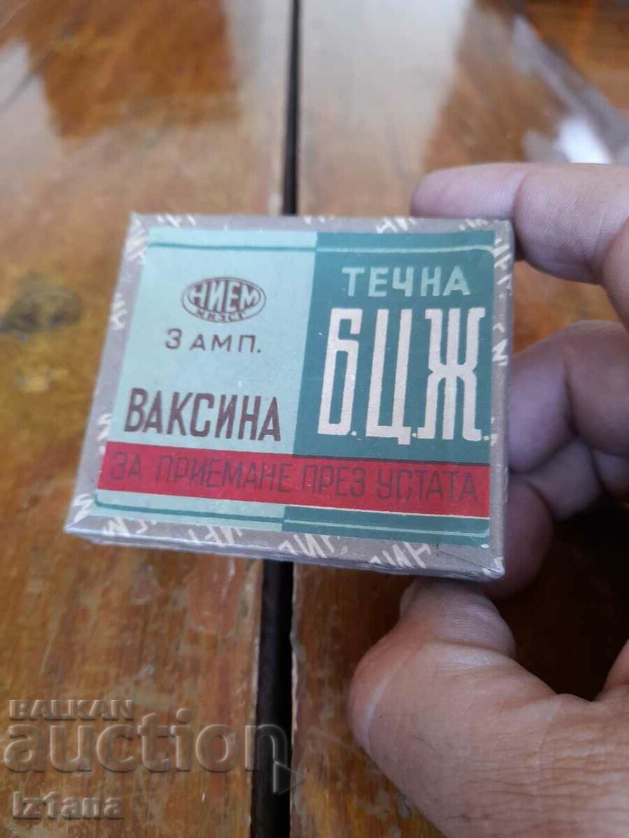 Old box, BCG vaccine pack with price 6.00 BGN | € 3.07 Old box, BCG vaccine pack with price 6.00 BGN | € 3.07
