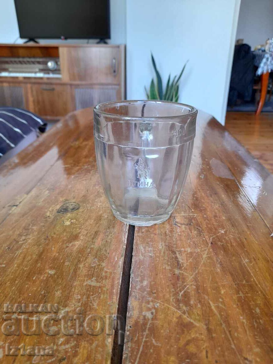 Old Mug for beer Stind with price 22.00 BGN | € 11.25 Old Mug for beer Stind with price 22.00 BGN | € 11.25