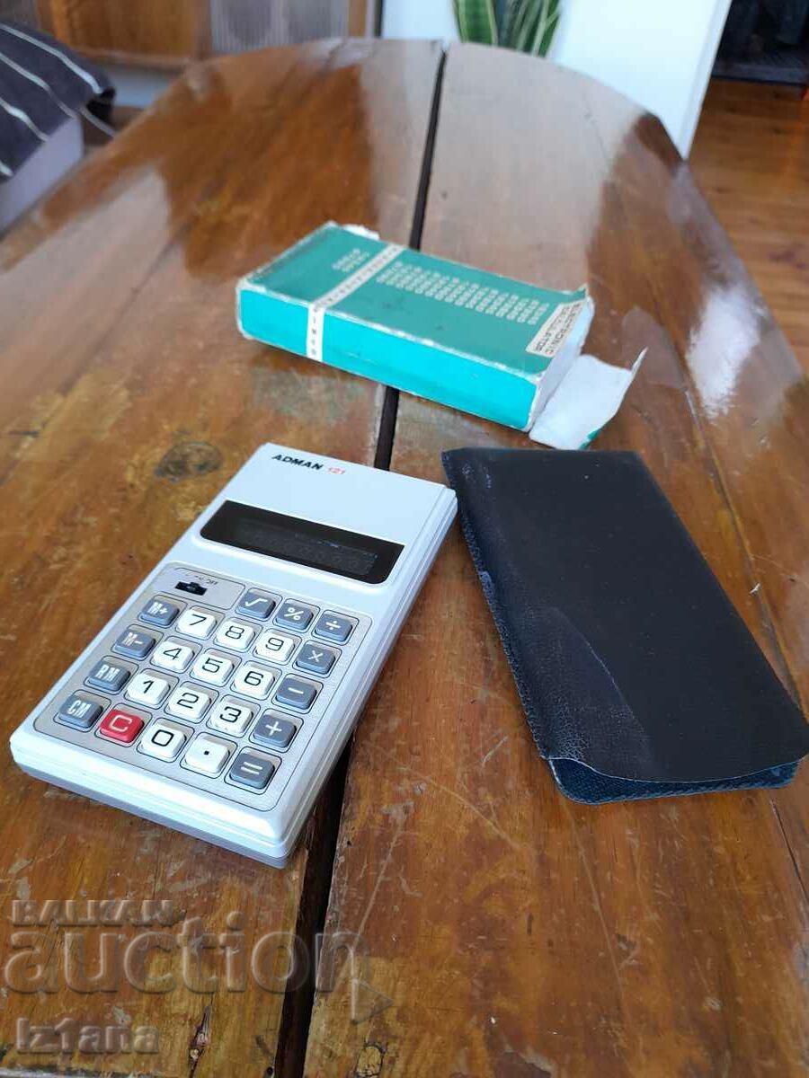 Old Adman calculator with price 33.00 BGN | € 16.87 Old Adman calculator with price 33.00 BGN | € 16.87