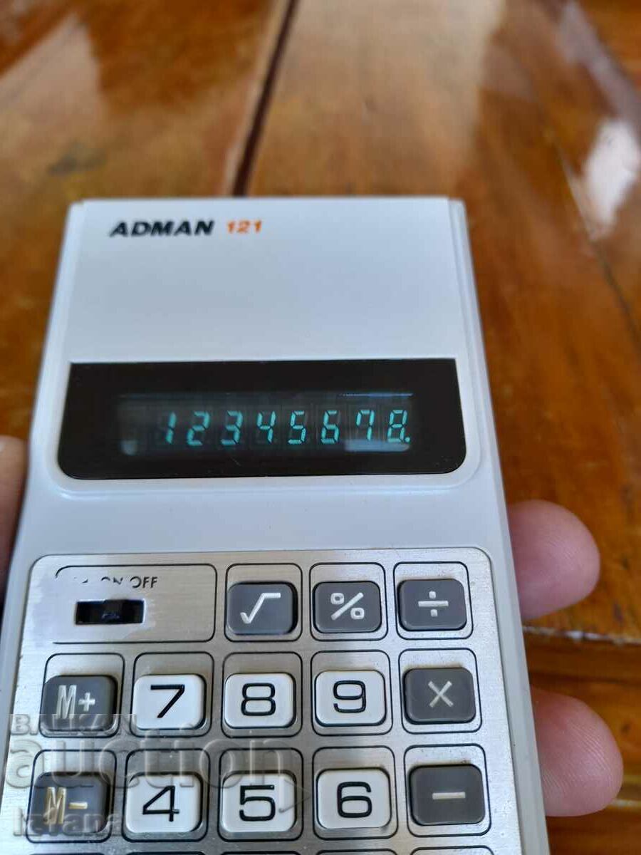 Old Adman calculator - 7 Old Adman calculator - 7