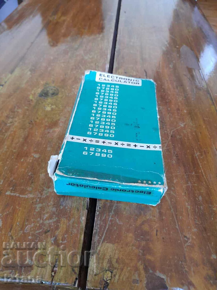 Old Adman calculator