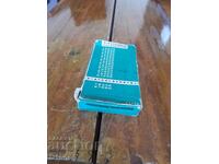 Old Adman calculator