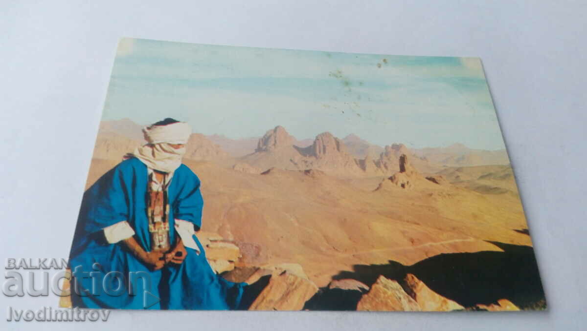 Carte poștală Un Homme Bleu Dans le Desert 1984