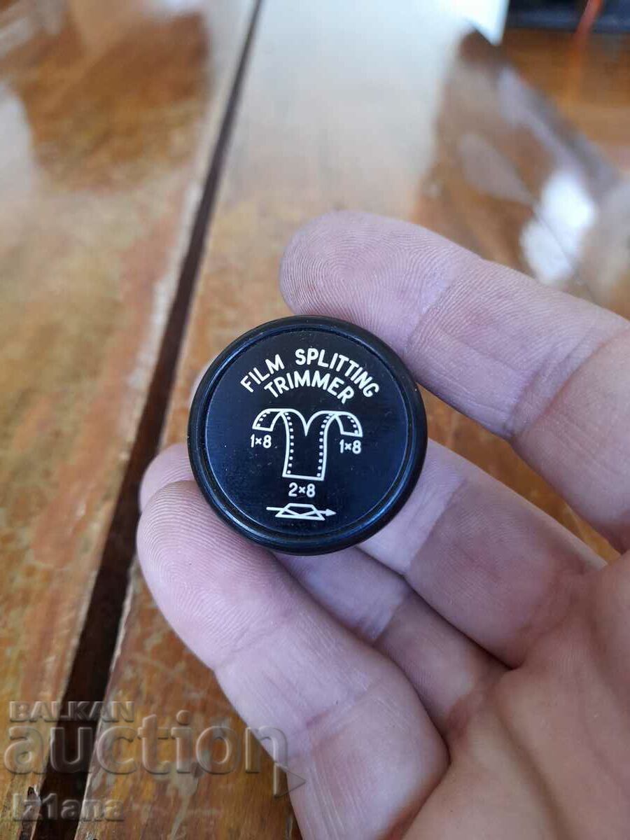 Old saw, trimmer for cutting film tape with price 22.00 BGN | € 11.25 Old saw, trimmer for cutting film tape with price 22.00 BGN | € 11.25