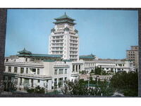 1950 Национален дворец култура Пекин фото снимка