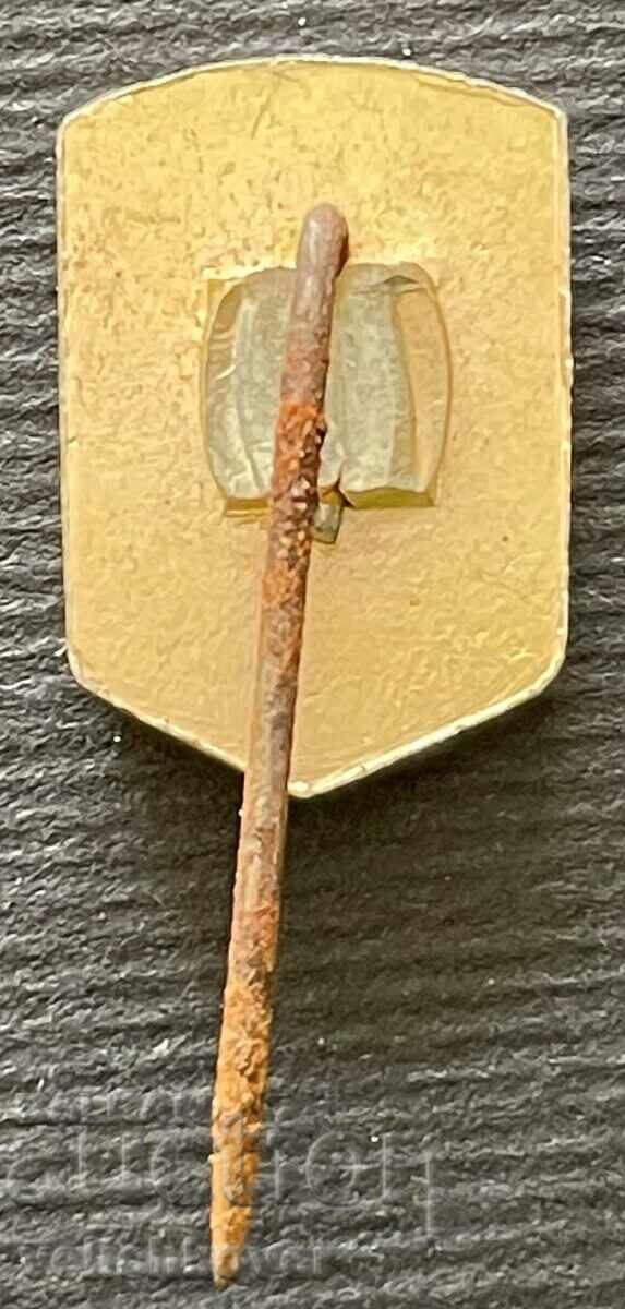 32406 Bulgaria sign coat of arms Madara horseman with price 3.00 BGN | € 1.53 32406 Bulgaria sign coat of arms Madara horseman with price 3.00 BGN | € 1.53