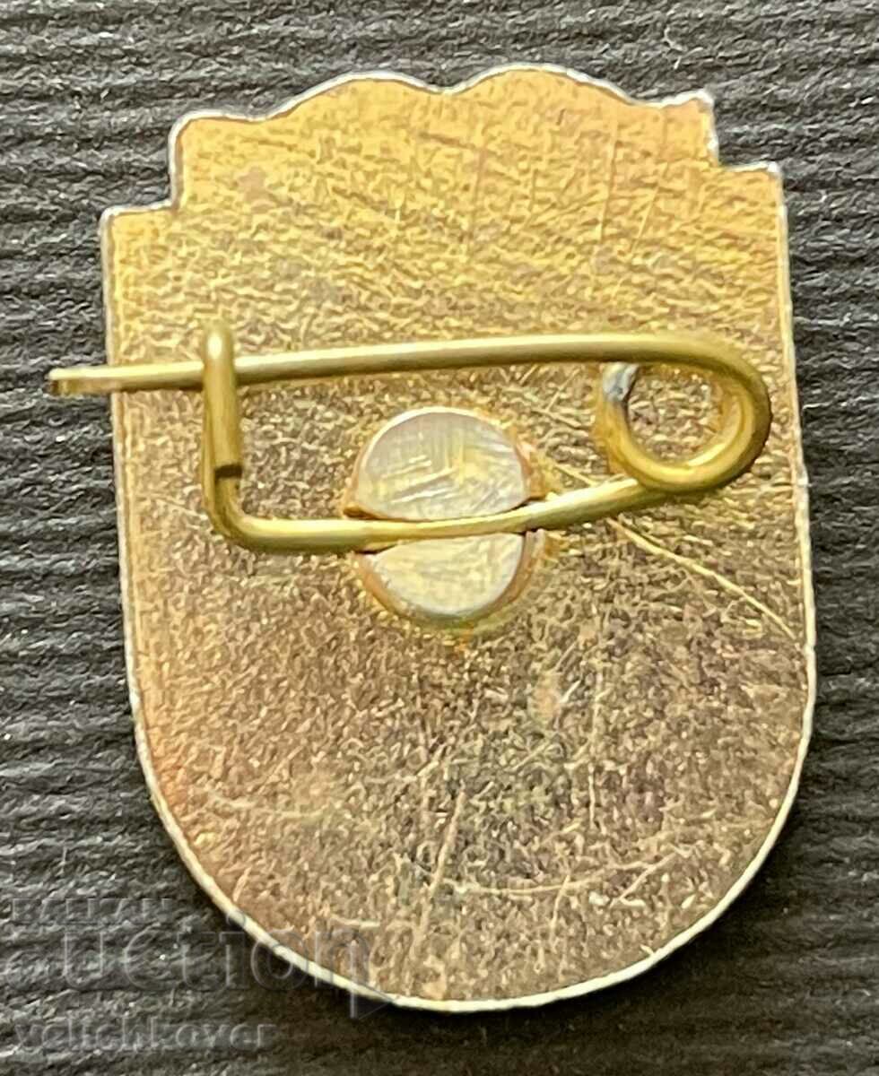 32407 Bulgaria sign coat of arms city of Sopot with price 3.00 BGN | € 1.53 32407 Bulgaria sign coat of arms city of Sopot with price 3.00 BGN | € 1.53