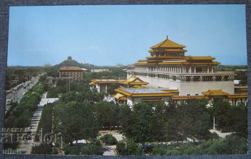 Φωτογραφία φωτογραφίας της κινεζικής γκαλερί τέχνης του Πεκίνου του 1950