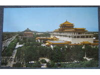 1950 Китайска художествена галерия Пекин фото снимка