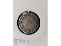 2 1/2 стотинки 1888,две стотинки и половина
