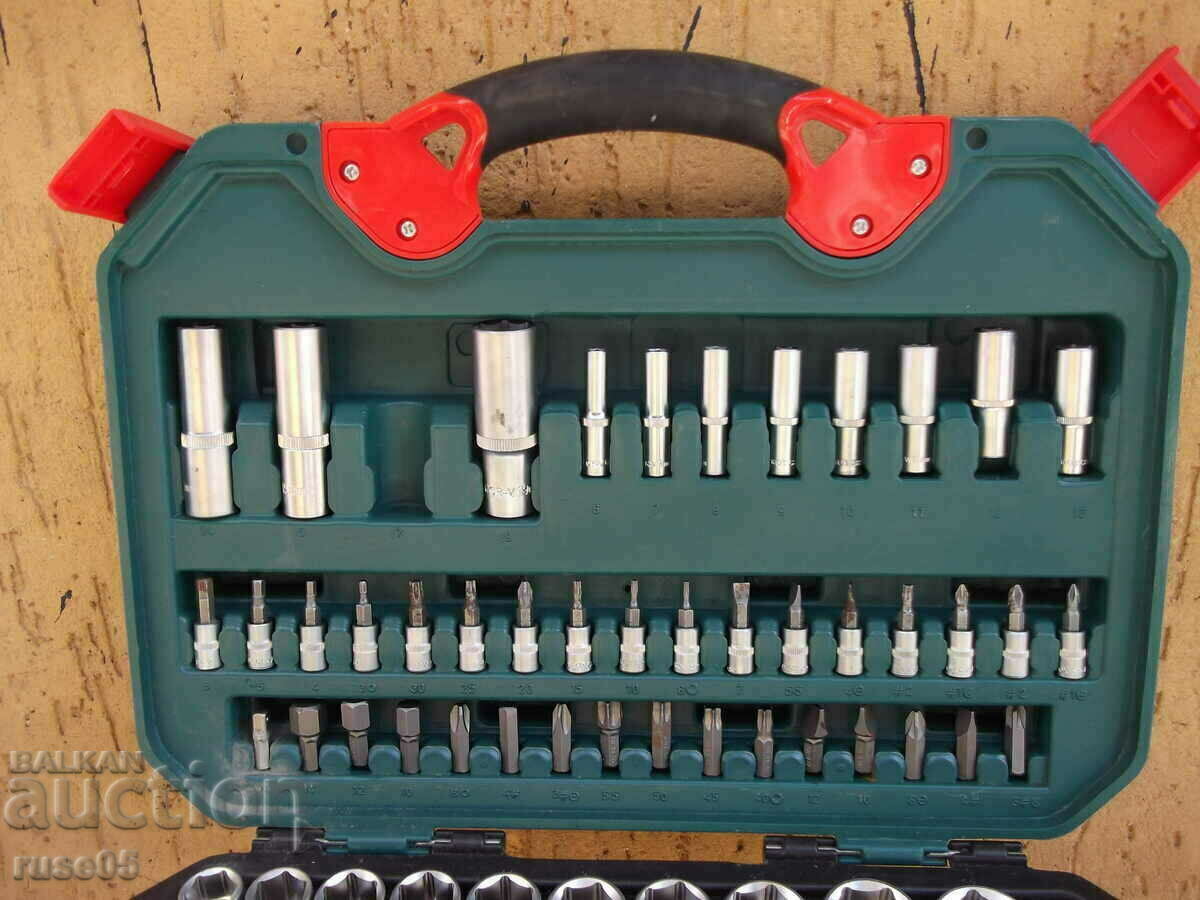 Auction Set "TROY" professional ratchet with inserts 1/2 "and 1/4" Auction Set "TROY" professional ratchet with inserts 1/2 "and 1/4"