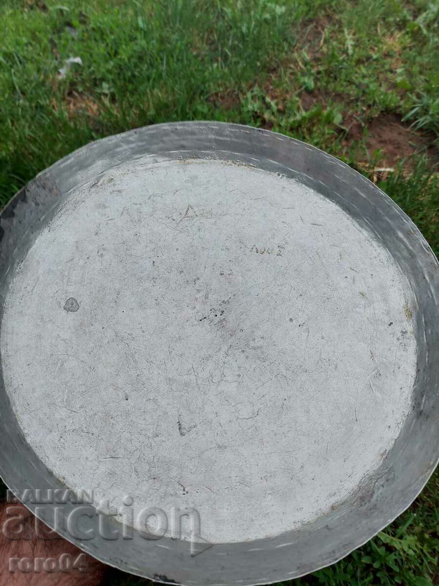 THIS IS A DONATION with price 39.00 BGN | € 19.94 THIS IS A DONATION with price 39.00 BGN | € 19.94