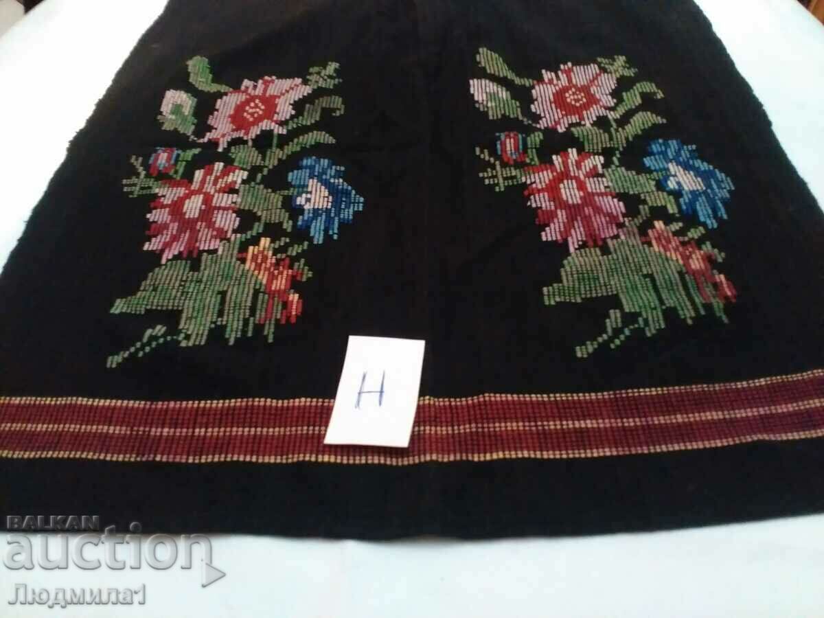 AUTHENTIC OLD APRON with price 23.00 BGN | € 11.76 AUTHENTIC OLD APRON with price 23.00 BGN | € 11.76