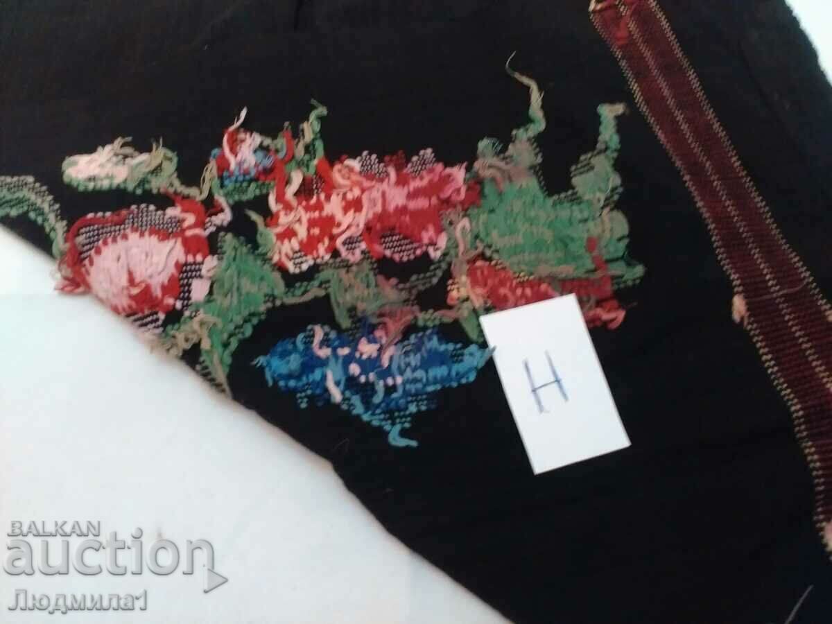 Auction AUTHENTIC OLD APRON Auction AUTHENTIC OLD APRON