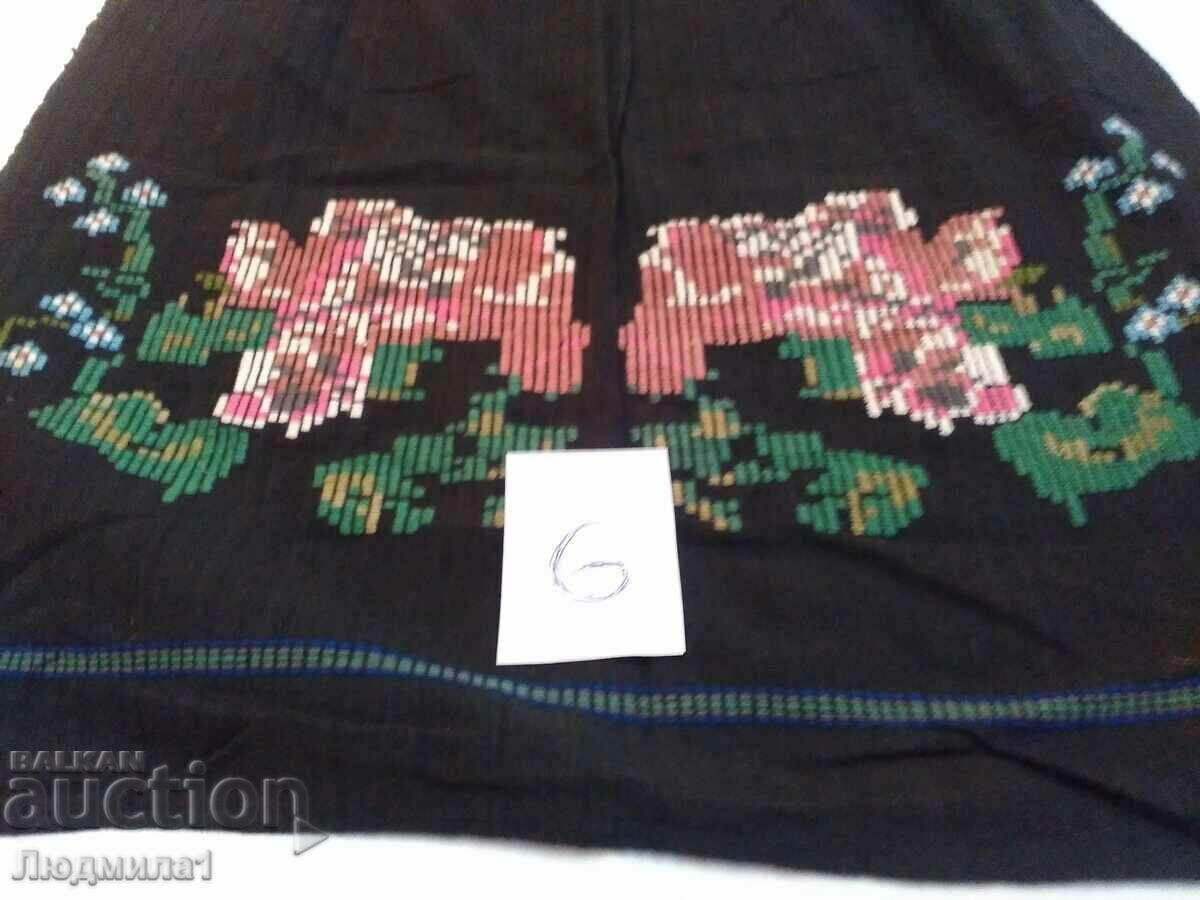 АВТЕНТИЧНА СТАРА ПРЕСТИЛКА с цена 20.00 лв. | € 10.23