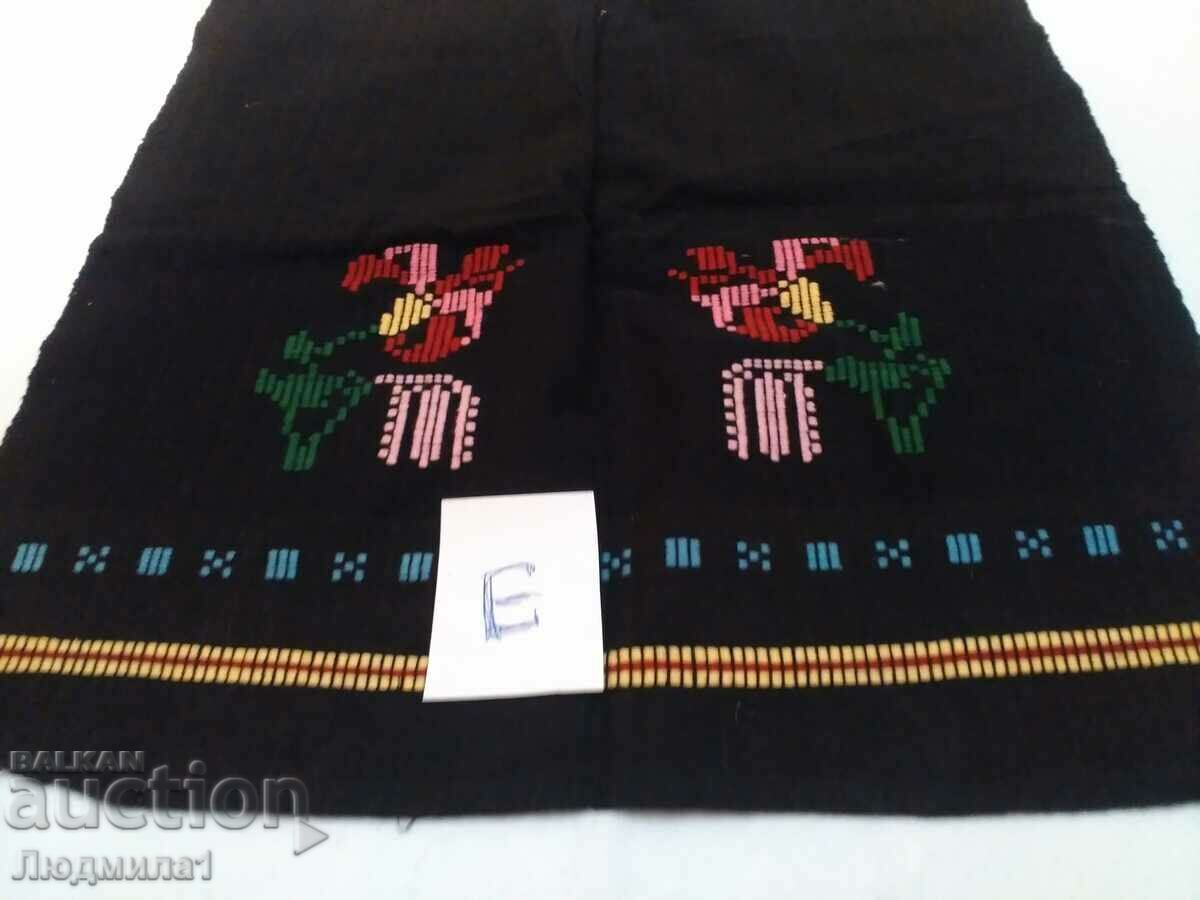 AUTHENTIC OLD APRON with price 15.00 BGN | € 7.67 AUTHENTIC OLD APRON with price 15.00 BGN | € 7.67