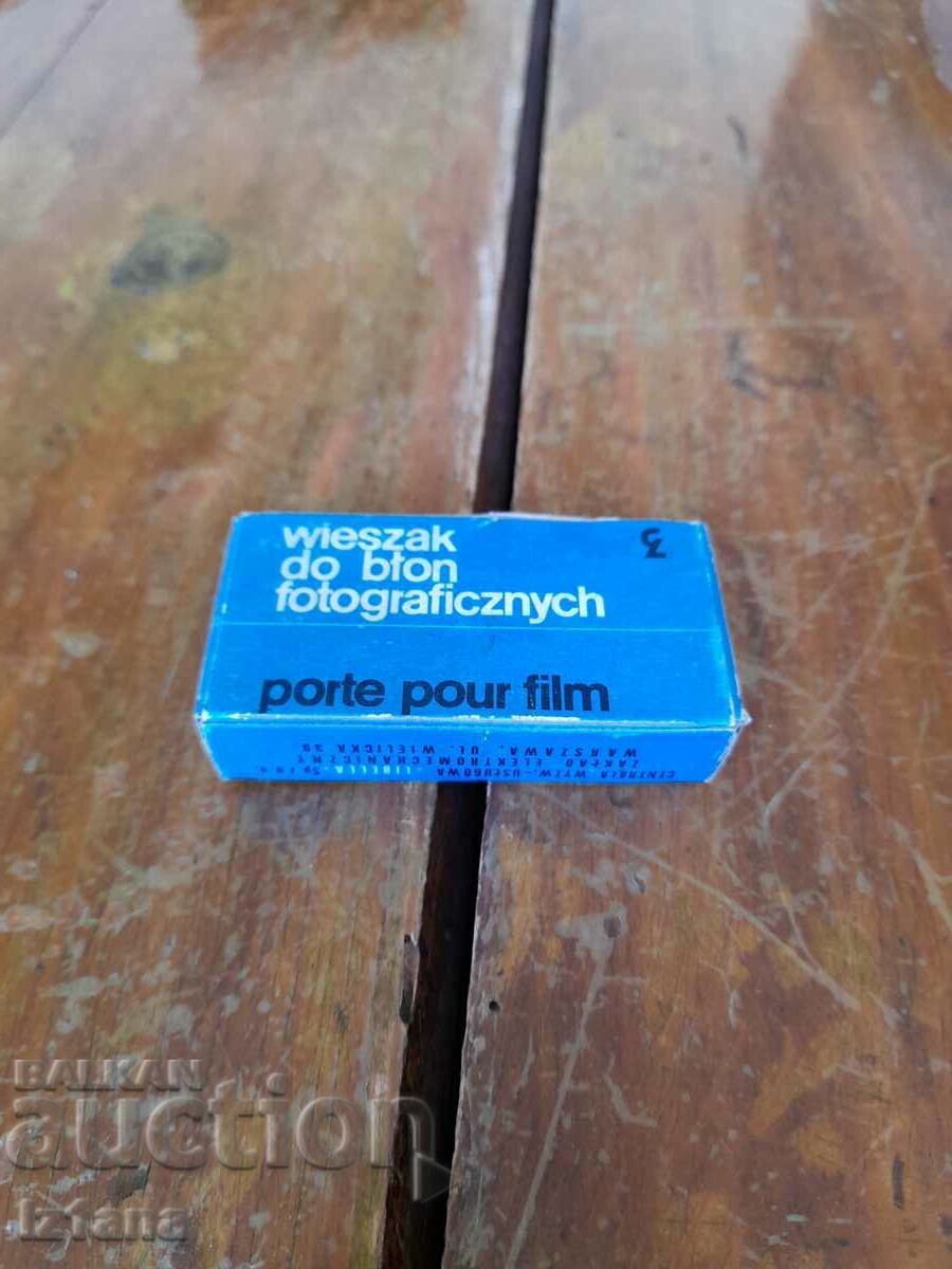 Old clasp for film, photographic tape with price 16.00 BGN | € 8.18 Old clasp for film, photographic tape with price 16.00 BGN | € 8.18