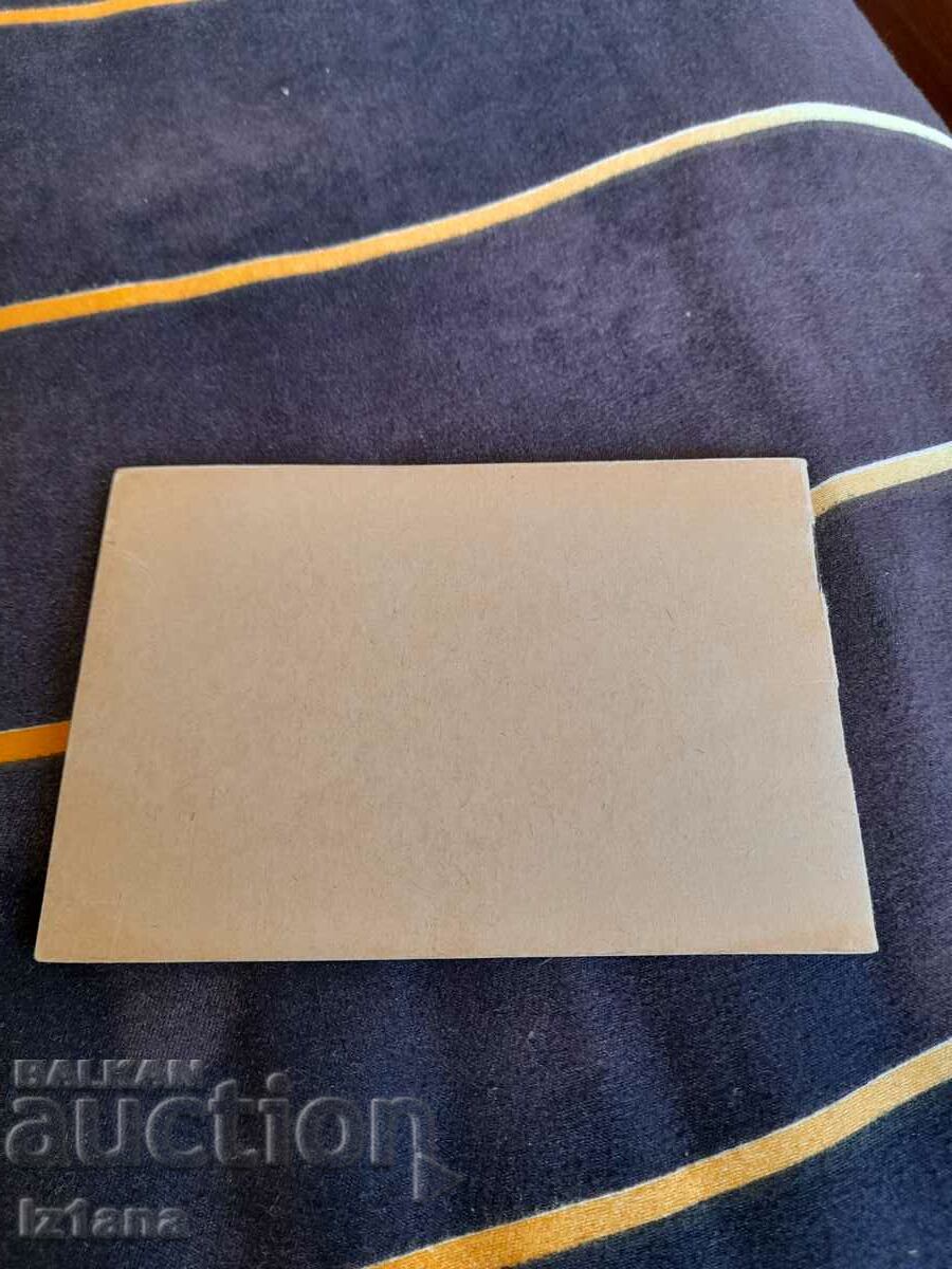 Auction Old Delegate's Notebook Auction Old Delegate's Notebook