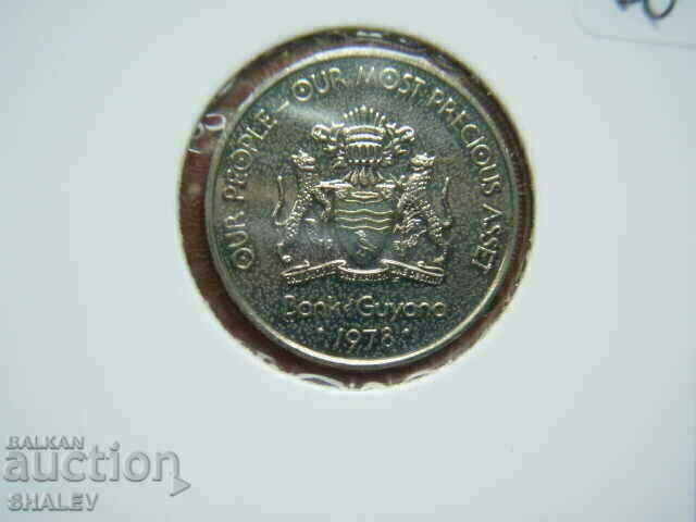 25 Cents 1978 Guyana - Unc - 5 25 Cents 1978 Guyana - Unc - 5