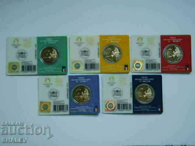 2 euro 2021 France "Olymp. Paris 2024" (set) France 2 euro with price 138.89 BGN | € 71.01 2 euro 2021 France "Olymp. Paris 2024" (set) France 2 euro with price 138.89 BGN | € 71.01