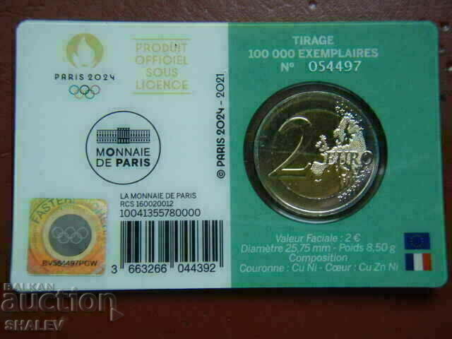 Delivery of 2 euro 2021 France "Olymp. Paris 2024" (set) France 2 euro Delivery of 2 euro 2021 France "Olymp. Paris 2024" (set) France 2 euro