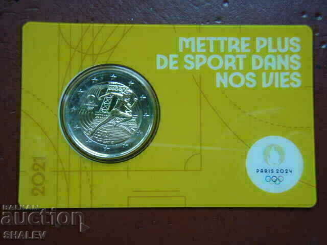 2 euro 2021 France "Olymp. Paris 2024" (set) France 2 euro - 5 2 euro 2021 France "Olymp. Paris 2024" (set) France 2 euro - 5