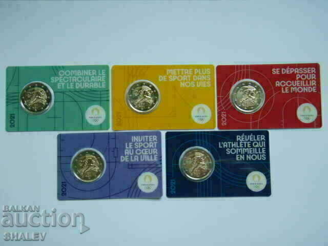 2 euro 2021 France "Olymp. Paris 2024" (set) France 2 euro